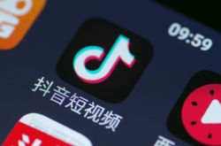 3分钟科普下!南昌公司名称及电话_哔哩哔哩